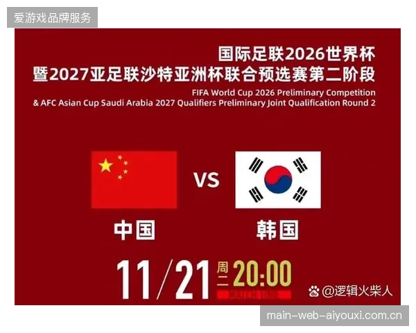 超过82%的北美世界杯票务节点已引入隐私度量化评估，票务运营标准化需求迎来爆发