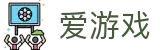 爱游戏ayx · 官方网站首页